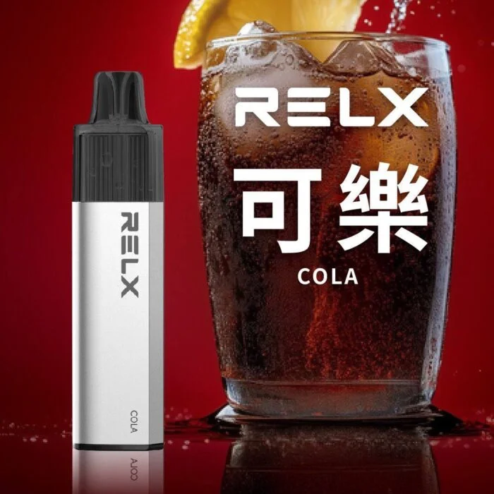 RELX 悅刻 GA8000 拋棄式電子煙 | 雙模式切換 免充電 | 2026口味升級
